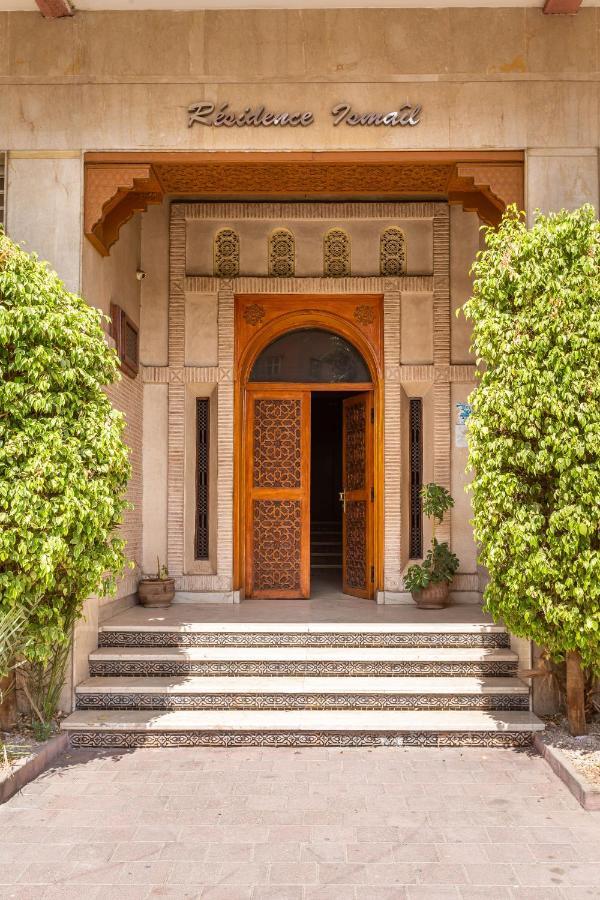 شقة L'Atelier N°12, Loft, Terrasse مراكش المظهر الخارجي الصورة